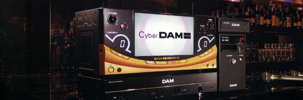 DAM /cyber_g100x